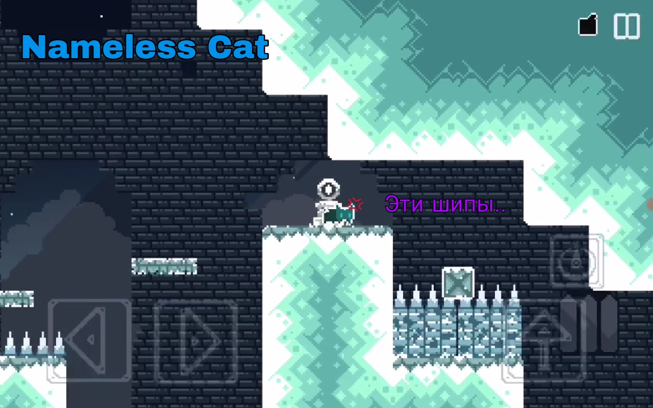 Игра nameless cat. Nameless Cat. Прохождение игры Nameless Cat. Nameless Cat OST.