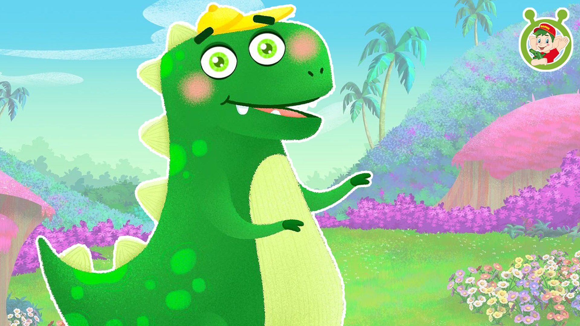 мультиварик мульты. мультиварик тв мышонок. мультиварик тв. мультиварик мульты. мультиварик.