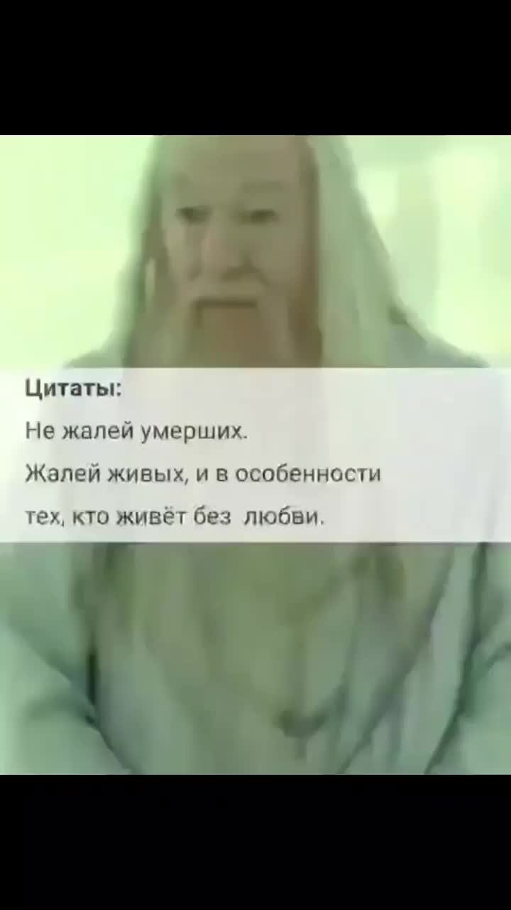 Цитаты и открытки