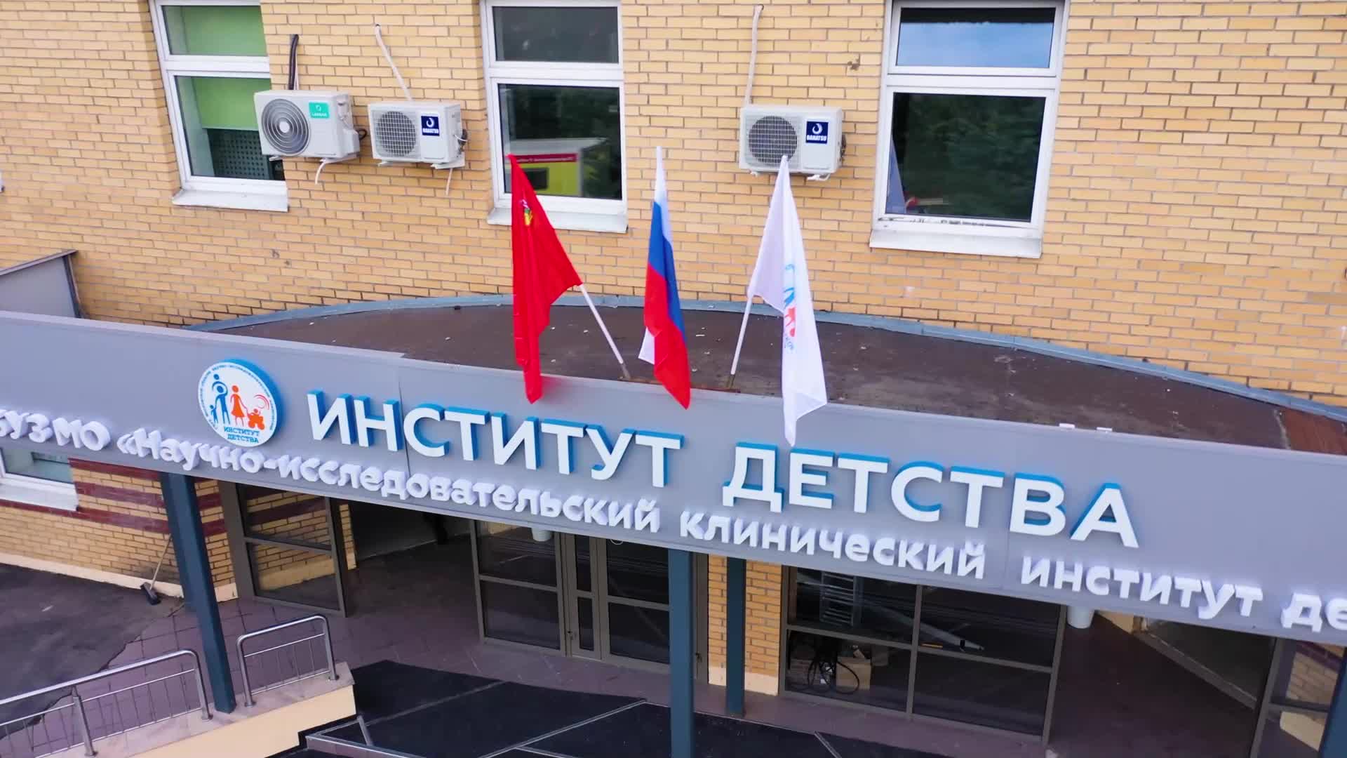 Ники детства мытищи фото