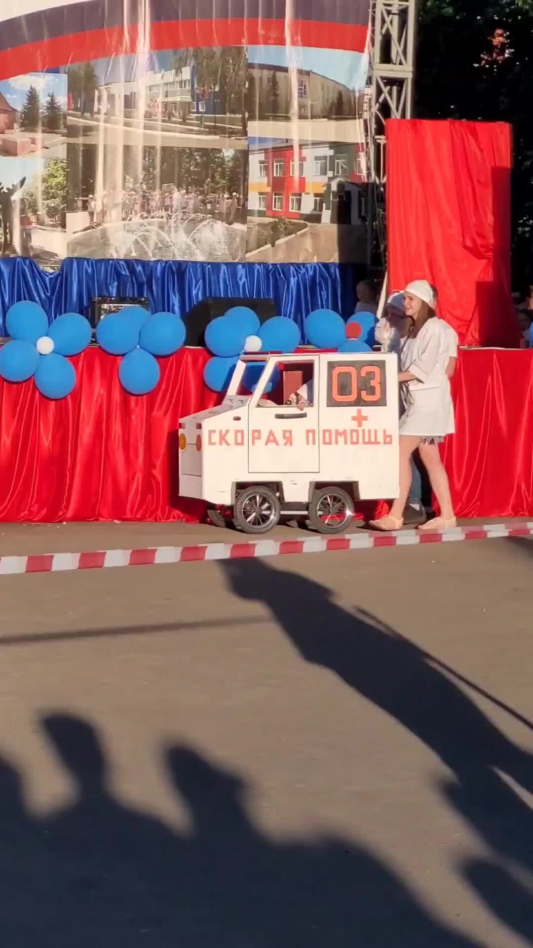 парад колясок идеи для мальчиков. парад колясок. украсить коляску на конкурс. парад колясок пчелка. парад колясок.