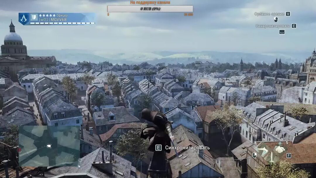 Assassins creed unity ошибка 0xc0000906