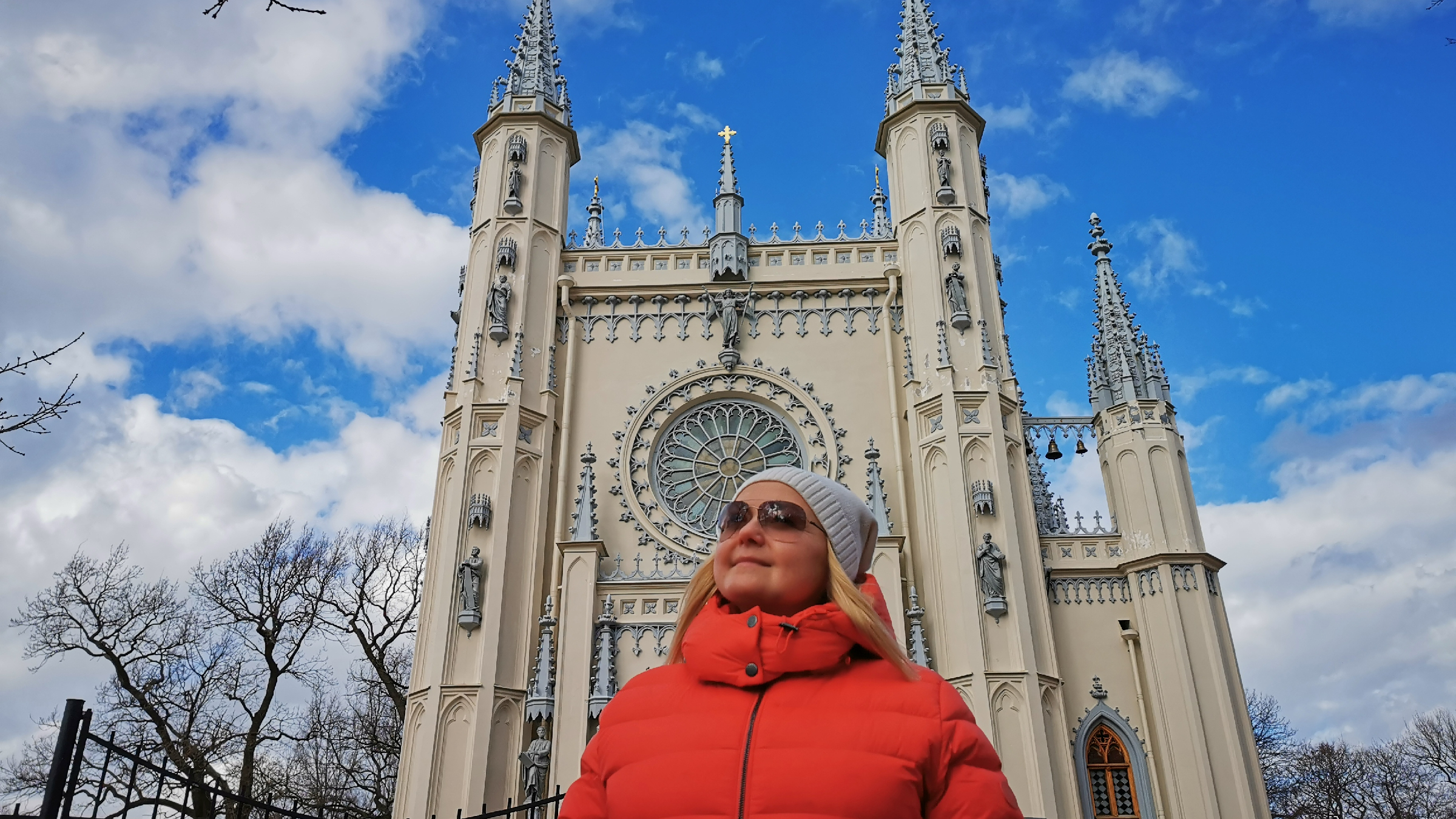 александрия парк в белой церкви