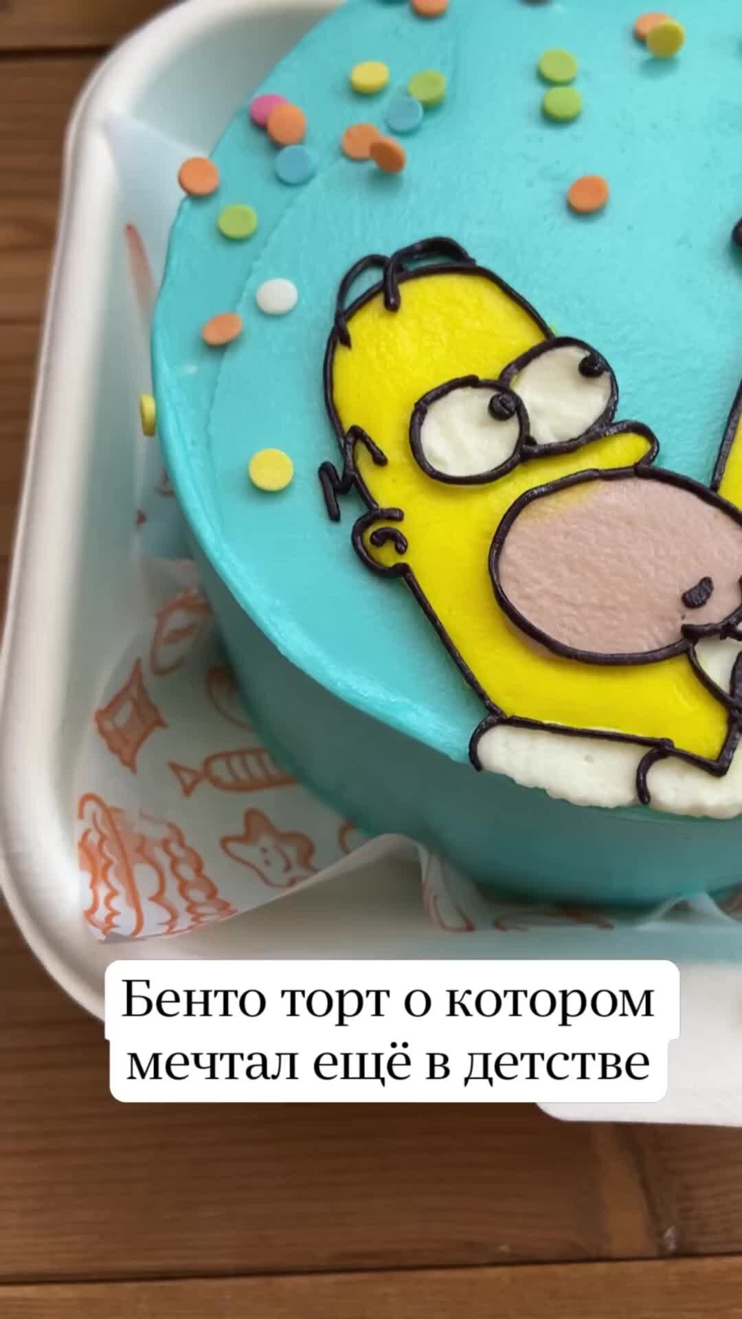 Торт с Гомером и пончиками