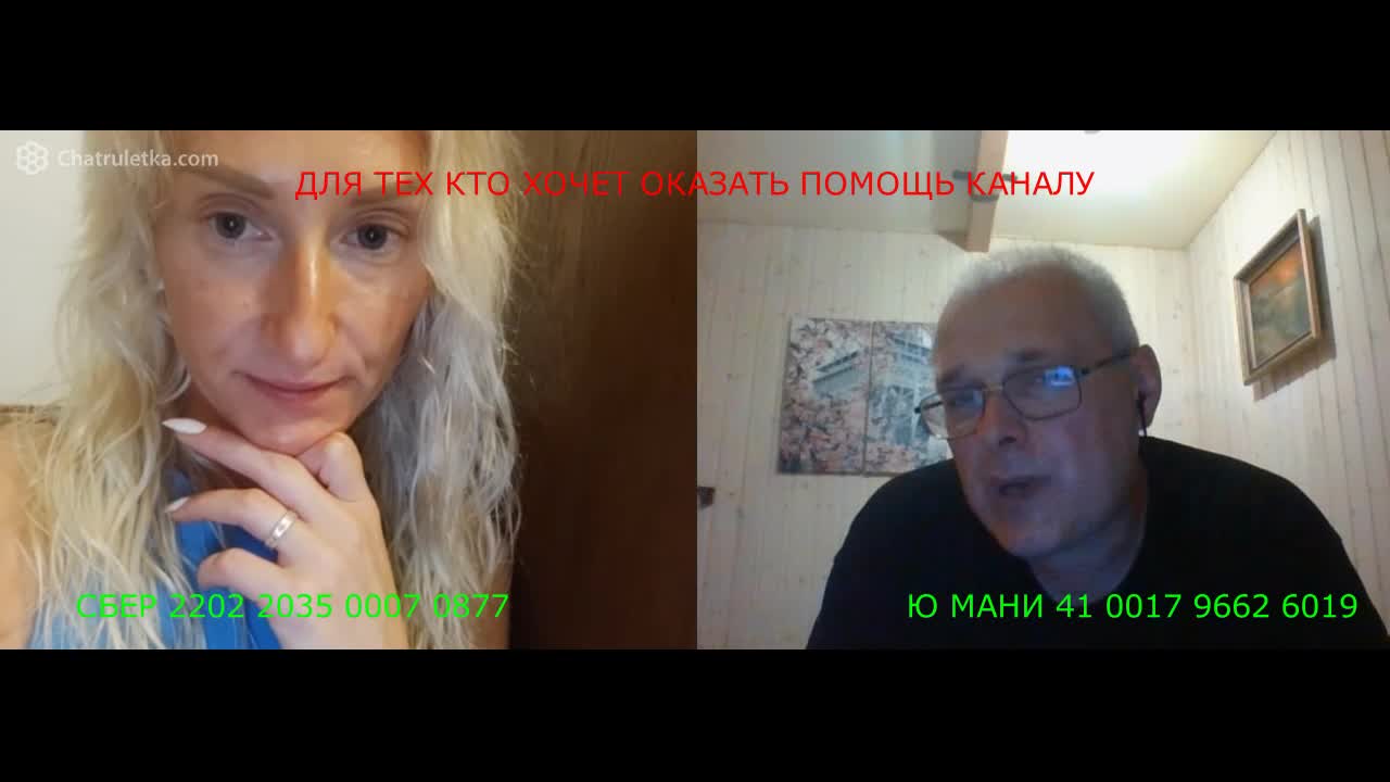 За пицунду и на кукан блоггер дзен