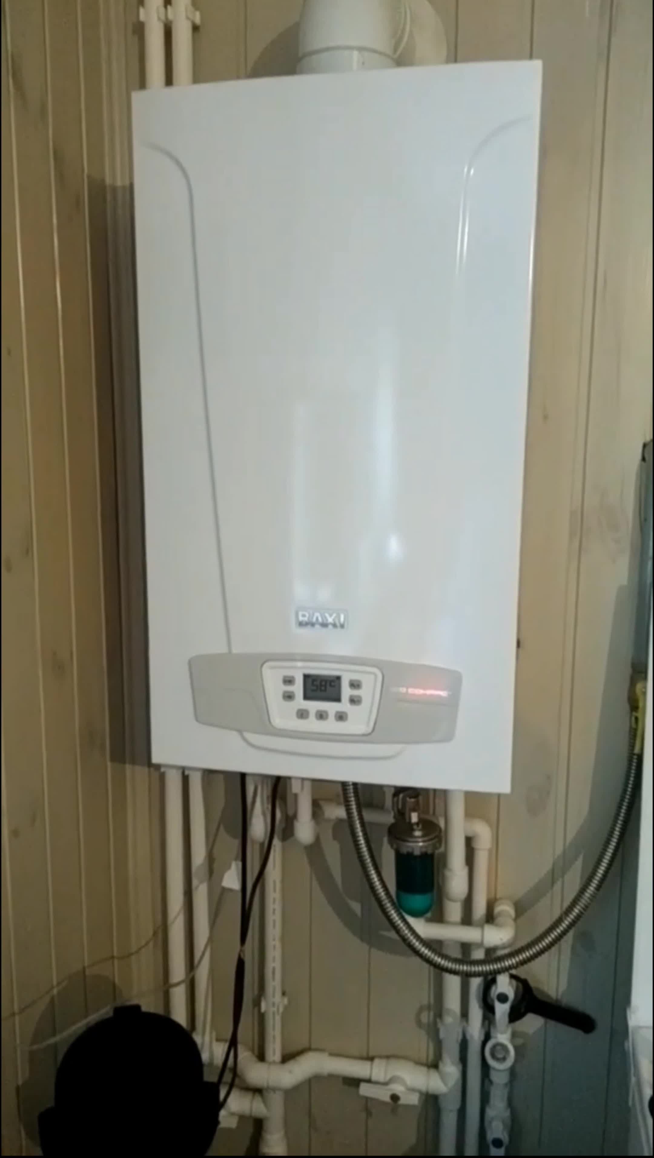 Котел baxi eco life 24 f. Baxi Eco-5 Compact 24f. Котел бакси 24 эко компакт. Бакси eco5 Compact 1.24f. Бакси (Baxi) Eco-5 Compact 24.