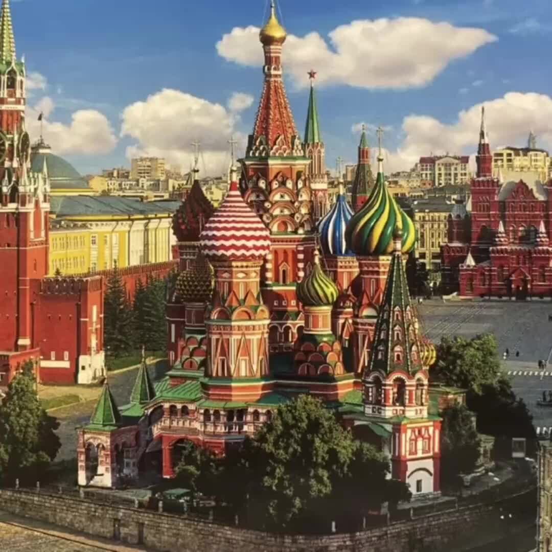 Moscow is larger than