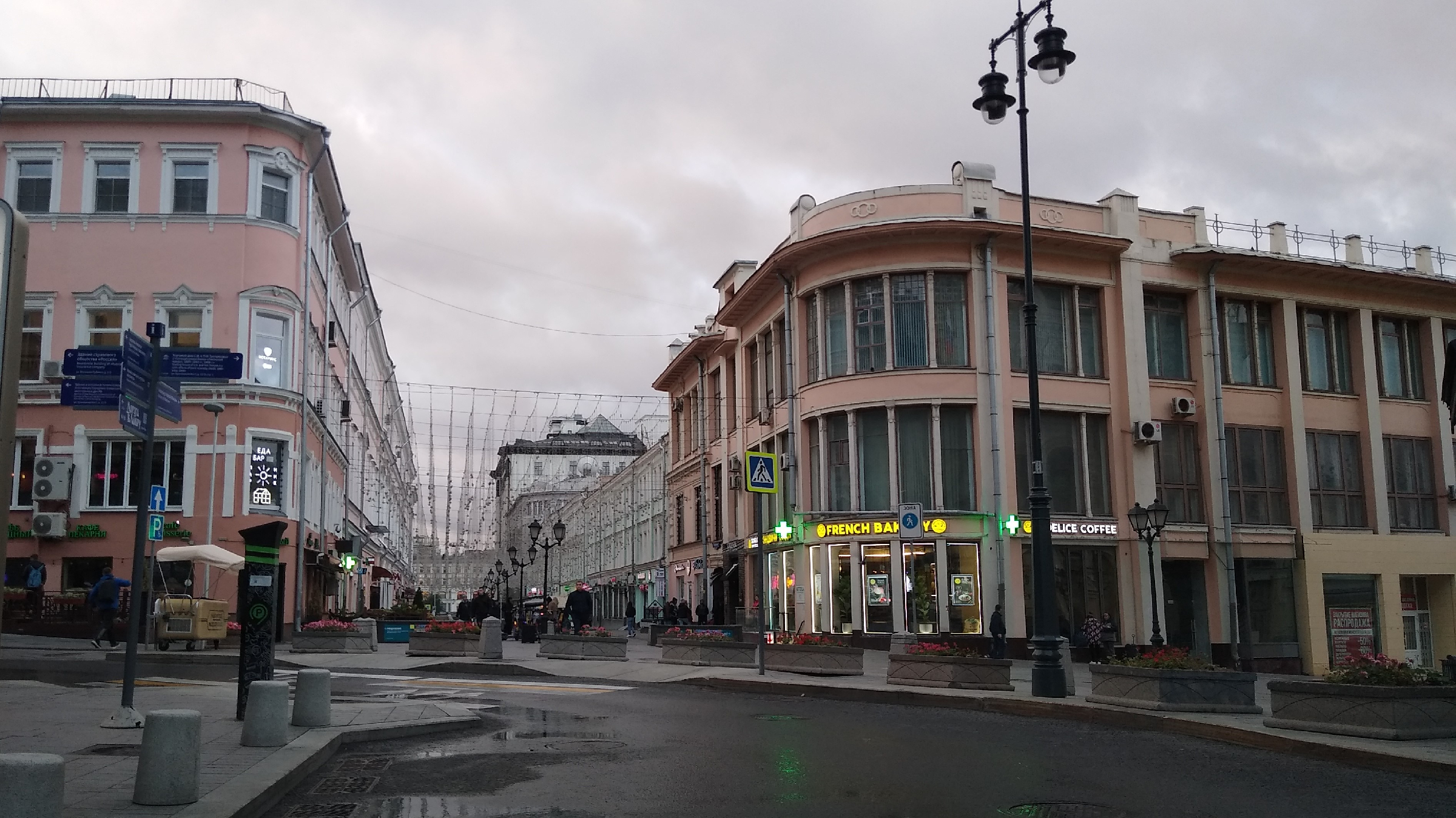 Москва ул рождественка 10 2. Рождественка улица Москва. Г. Москва, улица Рождественка, 7. Старый Арбат дом 1. Старый Арбат сейчас.