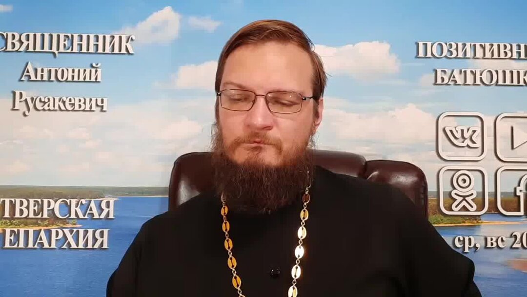 Батюшка антоний. Кино батюшка. Священник из мультфильма. Священник в кино. Церковник пришел в школу.