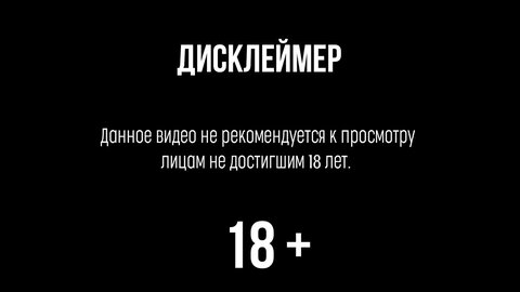 «Мне не нравится секс с партнёром. Что делать?»