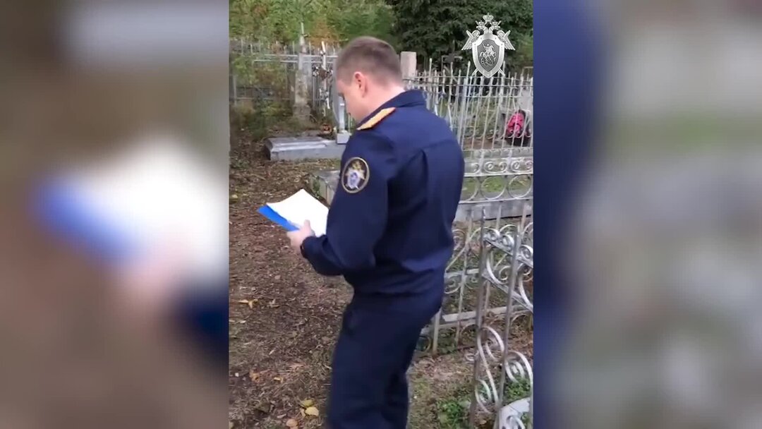 новости про взятки. взятка следственный. следственный комитет задержание за взятку.