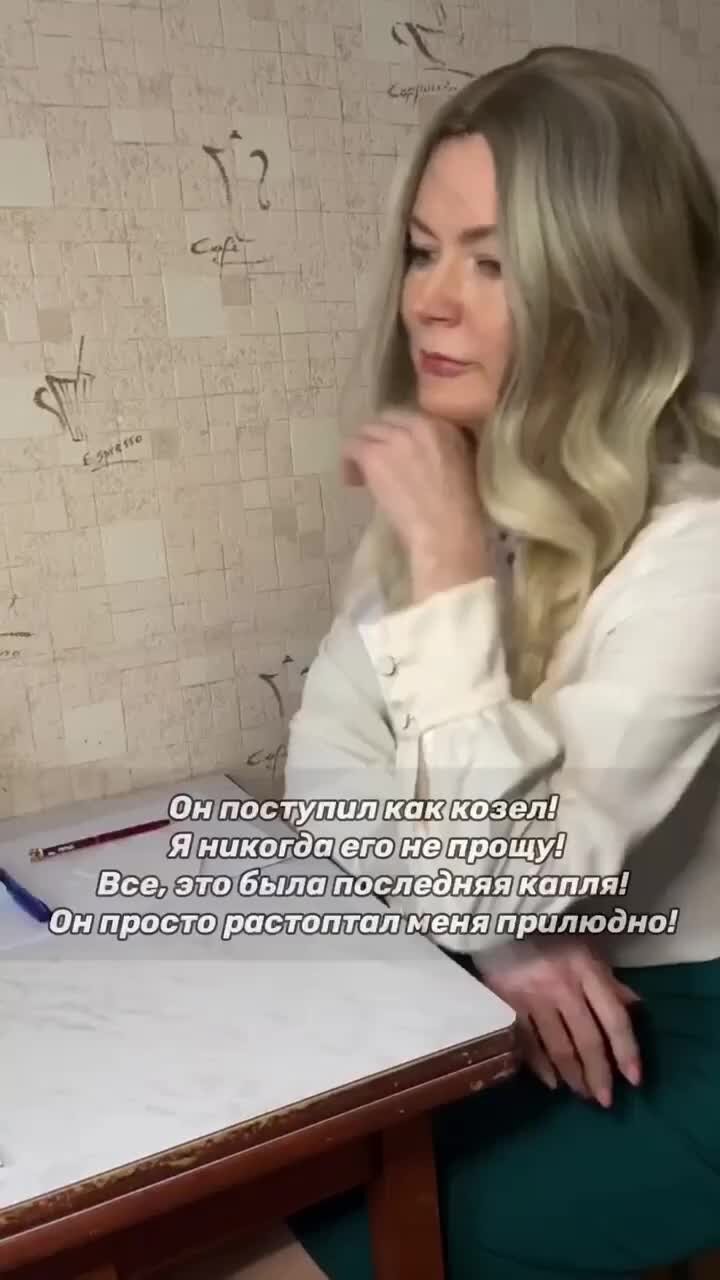 Дурацкие истории