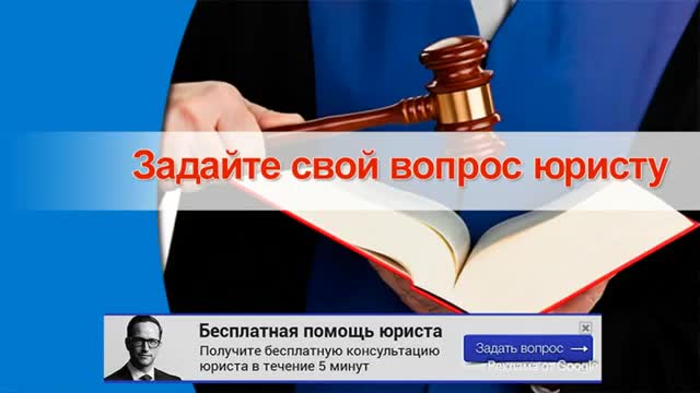 Адвоката нельзя обыскивать. Юридическая безопасность. Рост призывника. Какой деятельностью может заниматься адвокат. Юридические услуги банкротство.
