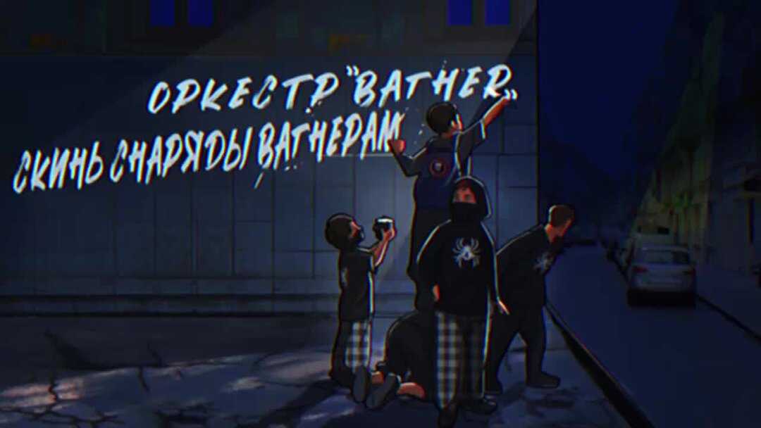 прожект бам ошибки молодости. Shadow fiend dota 2 гуль. чвк вагнер бам бам мы стреляем. бам бам шапочка. бам бам бигало.