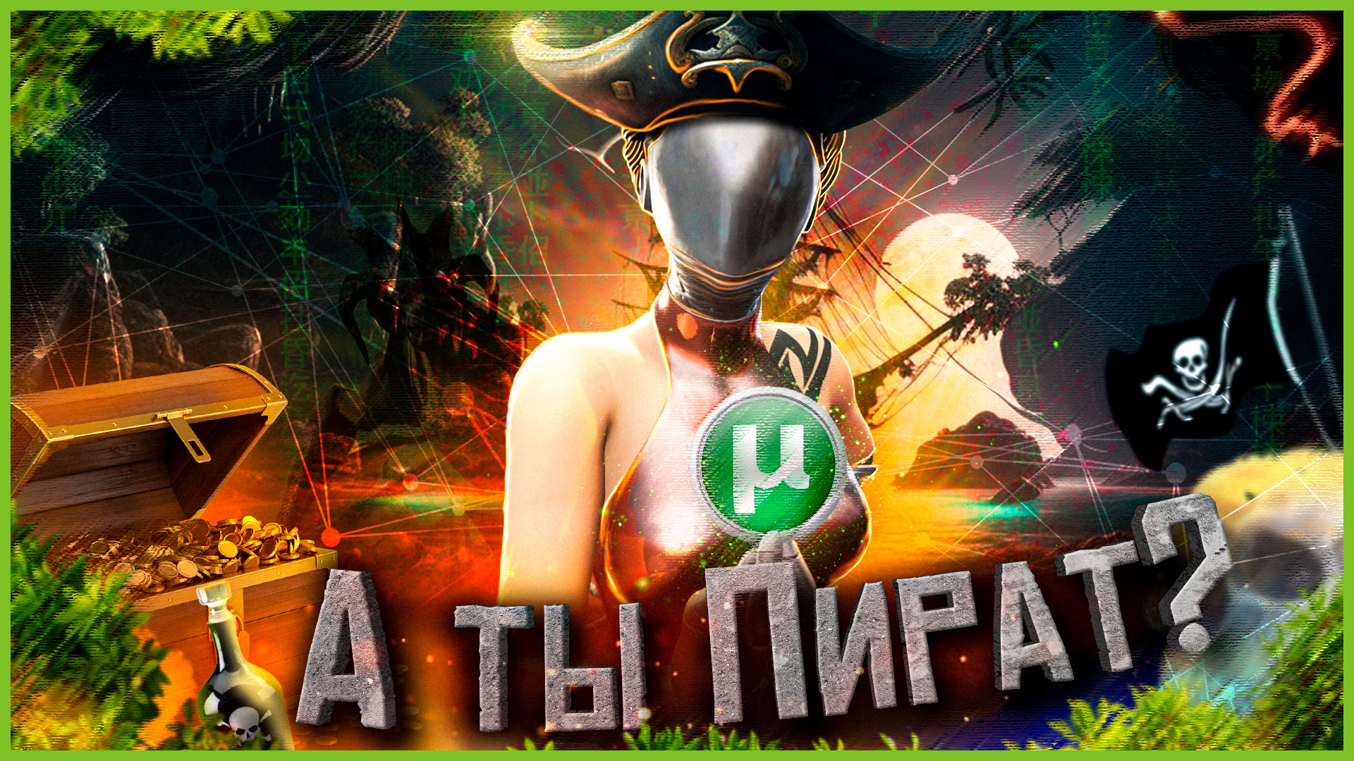 взломанные игры# на деньги. 10 взломанных игр. приложение которое взламывает игры. 10 взломанных игр. приложение взломщик игр.