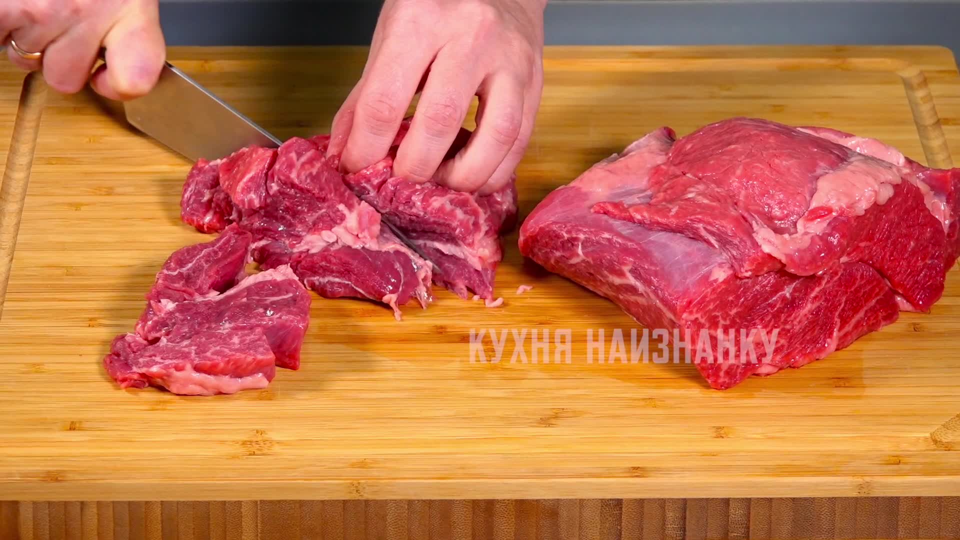 Кухня наизнанку праздничный стол