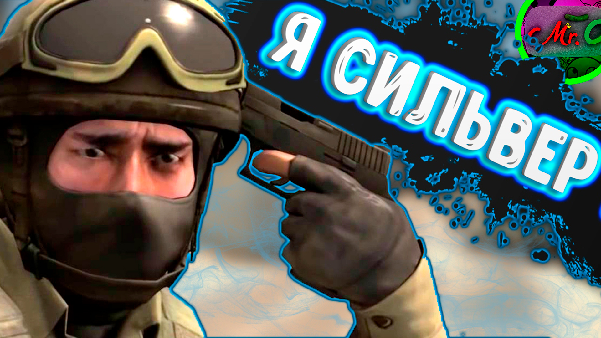 Аватарка донка в кс. Авы для КС. Аватарки для КС. Авы для CS go. Фото для КС го на аву.