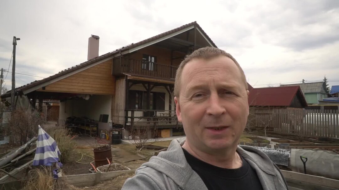 Вечный необслуживаемый септик - Канализация в частном доме | СТРОИТЬ и ...