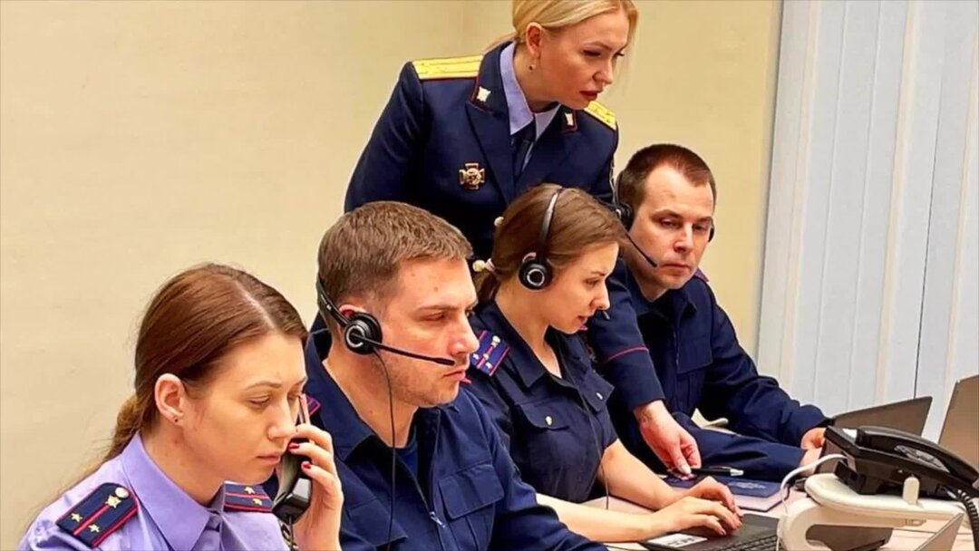 Следственный комитет герб. Информационный центр следственного комитета. Информационный центр следственного комитета. Информационный центр ск россии данилова. Информационный центр следственного комитета.