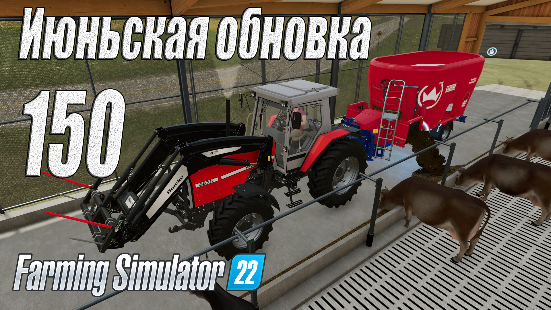 не запускается farming simulator 17 steam фото 55