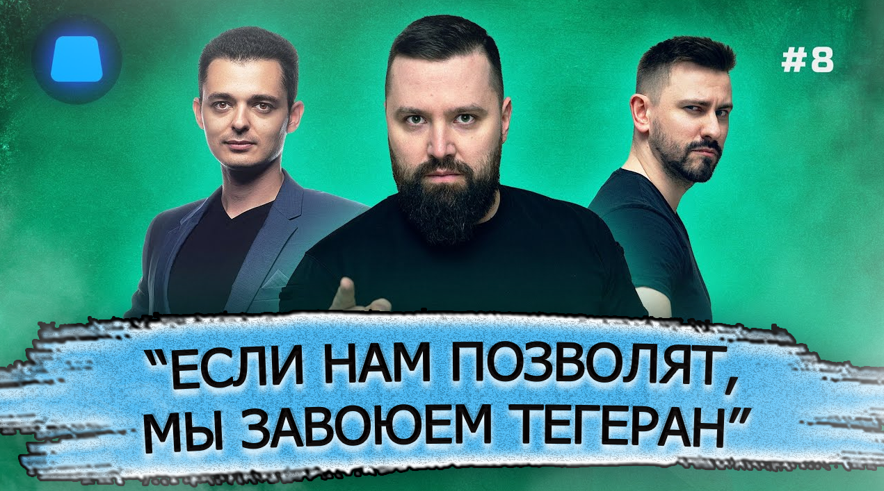 шаман пропаганда. нацисты в россии. шаман певец нацист. певец из украины молодой. шаманизмы юмор смешные.