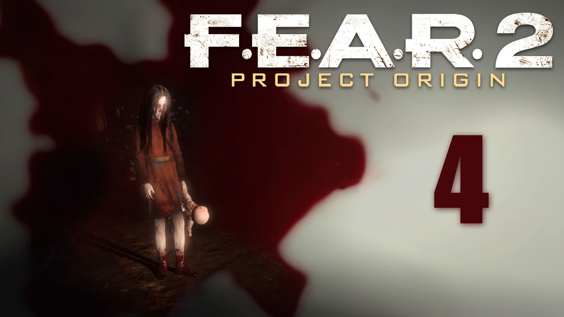 как играть в fear 3 без стима фото 48