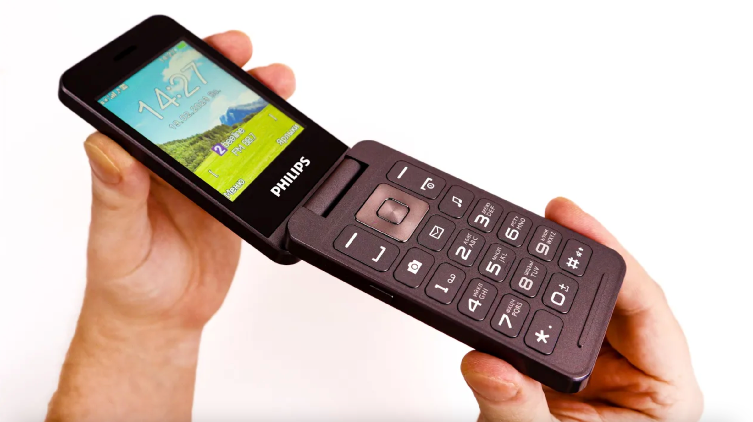 Xenium e2602 обзор. Philips xenium e2602. сотовый телефон philips xenium e2602. кнопочный сотовый филипс раскладушка. раскладушка philips xenium e2602.