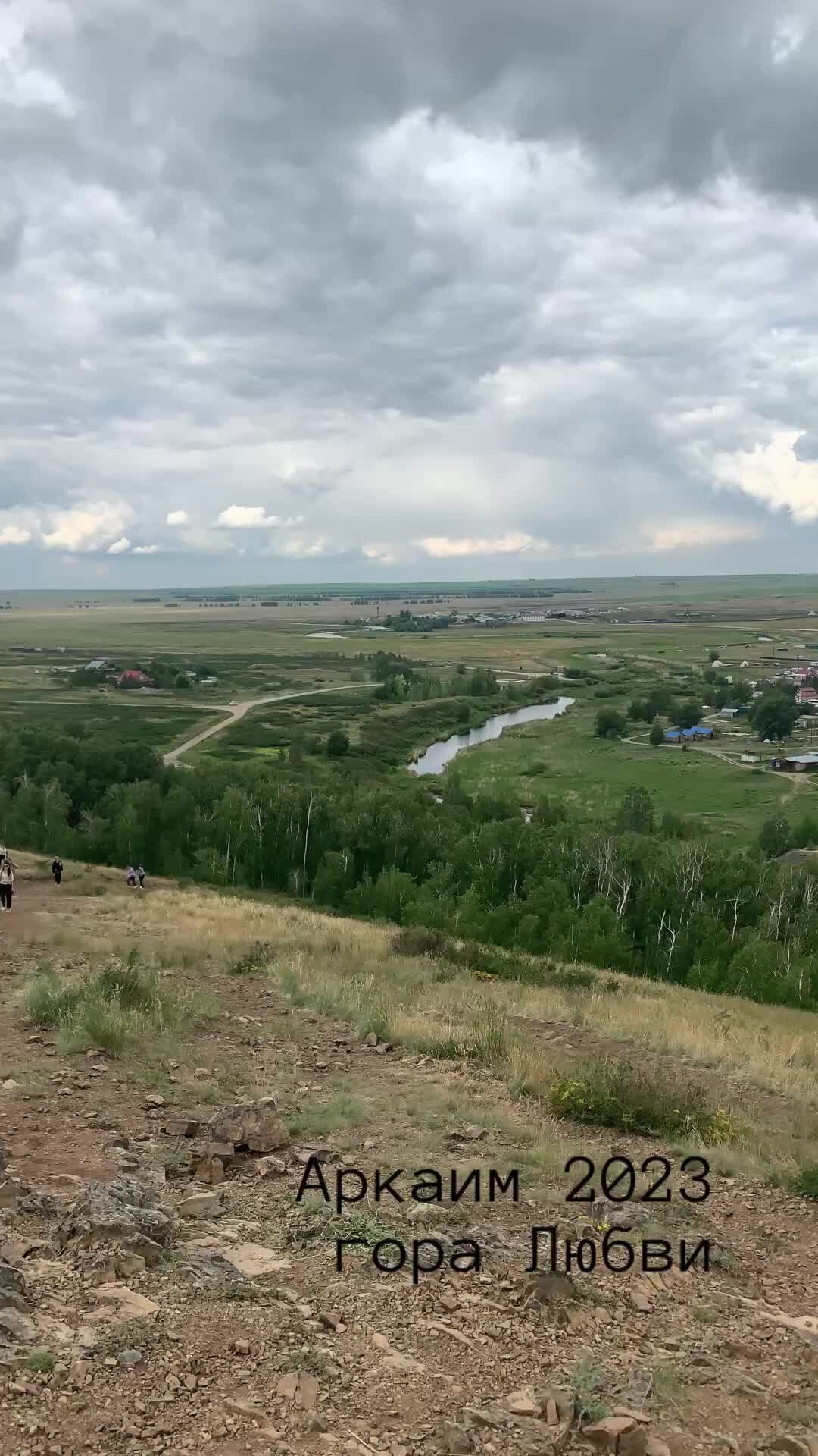 Подленько подожгли: в Таштыпском районе испортили беседку на Горе Любви Медиагру