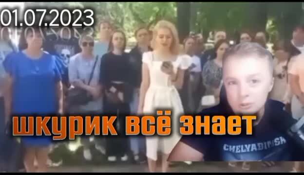 Саня во флориде дзен последнее