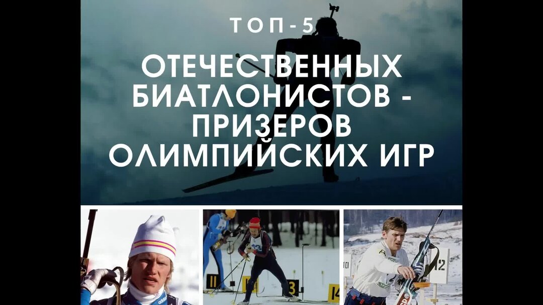 Предвзятый спорт дзен