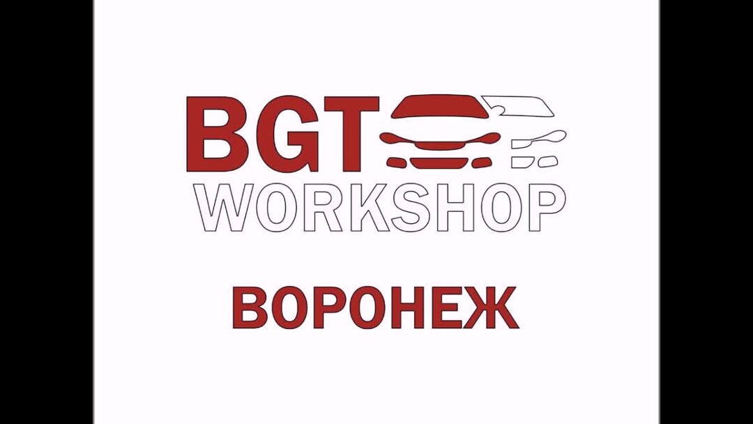 Bgt workshop. Bgt workshop logo.
