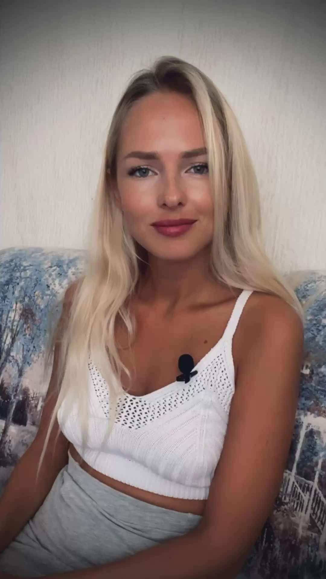 Алёна Фролова | автор: Аня Захарова. Я хочу, чтобы мы все друг другу ...