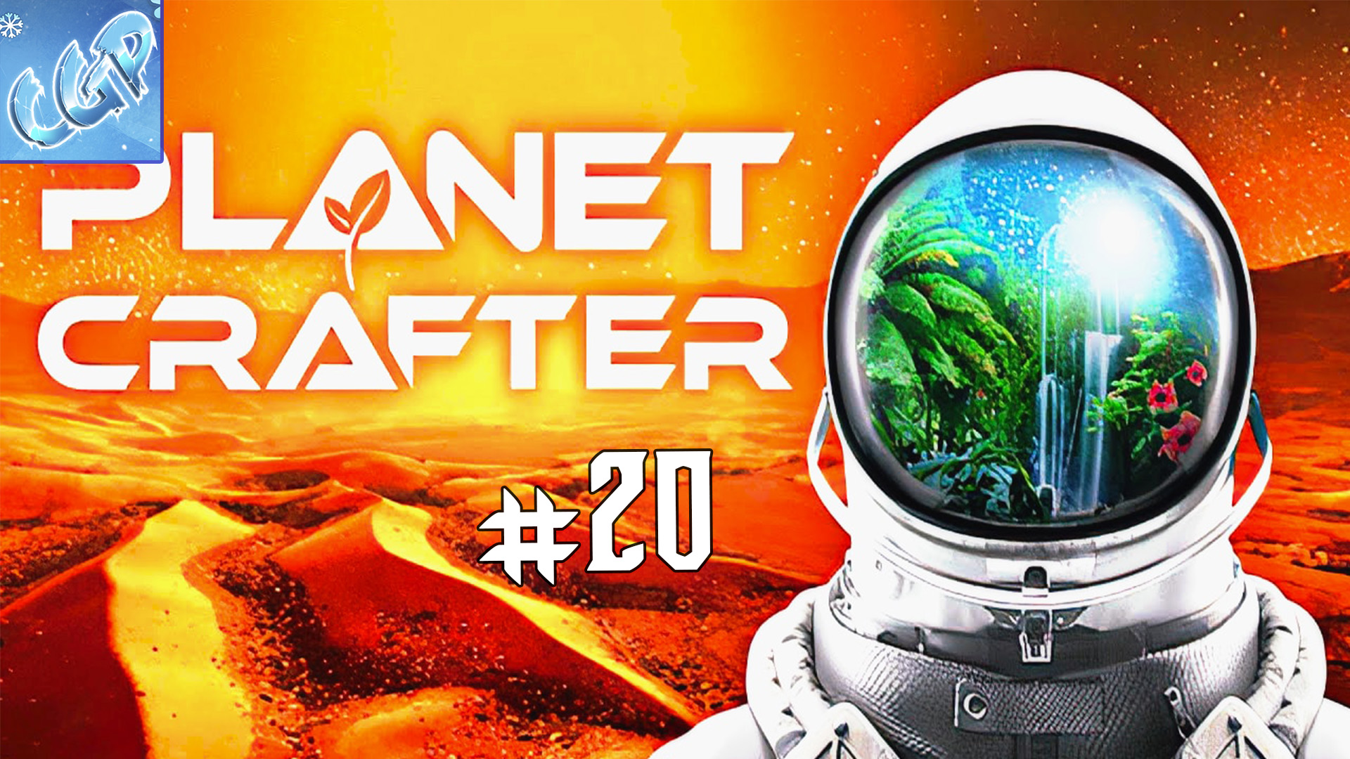 Planet crafter сера. The Planet Crafter. Игра the Planet Crafter. Planet Crafter последняя версия. The Planet Crafter суперсплав.