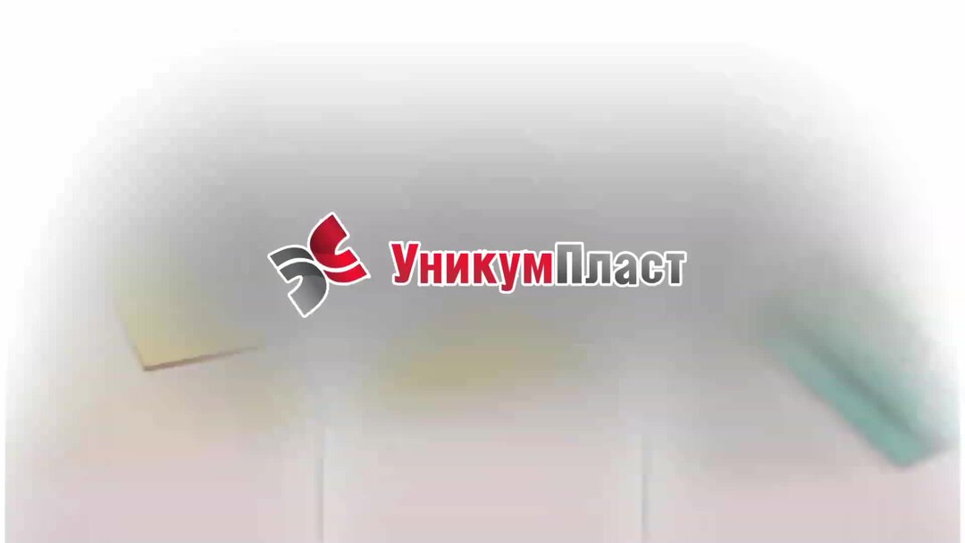 Уникумпласт тула