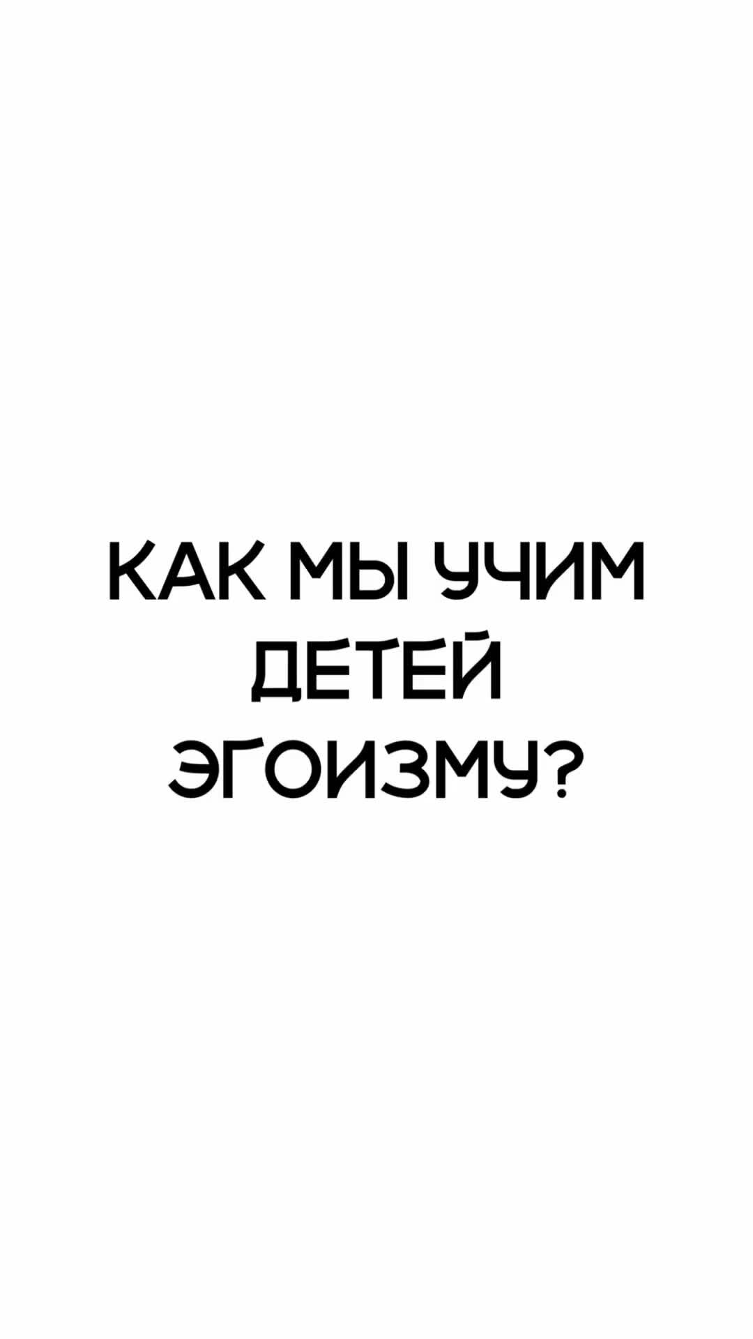 В субботу 8 июля в 10:00 мск начнется продажа моего <b>СБОРНИКА</b> простых инстру...