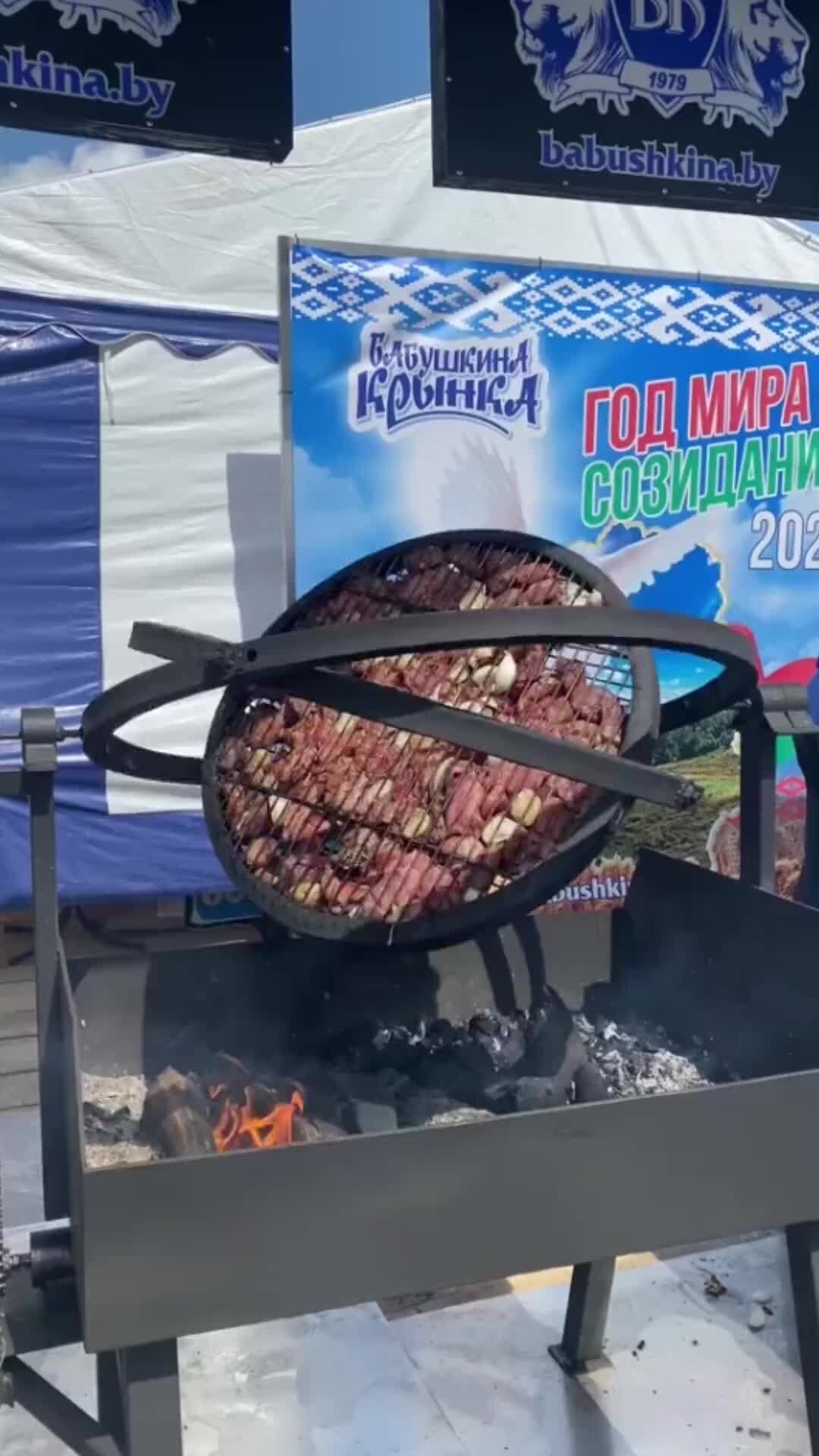 Шашлык на белорусской