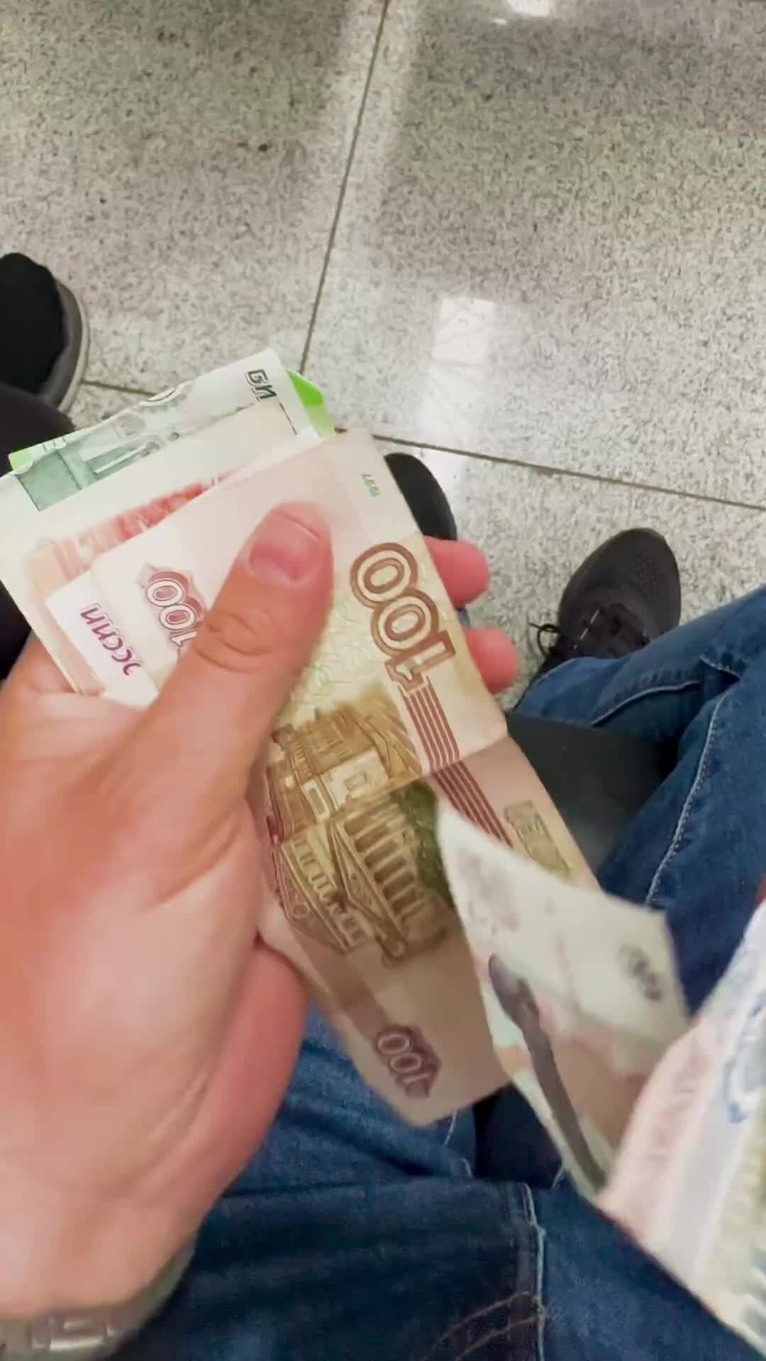 ГЕОРГИЙ КАВКАЗ | с рублями в Израиль | Дзен