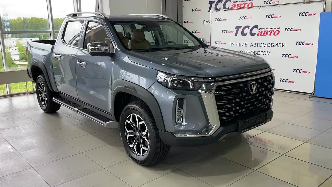 Чанган хантер 2024 отзывы. Changan hunter plus. Чанган хантер 2024 отзывы. Чанган хантер 2024 отзывы. Чанган хантер 2024 отзывы.