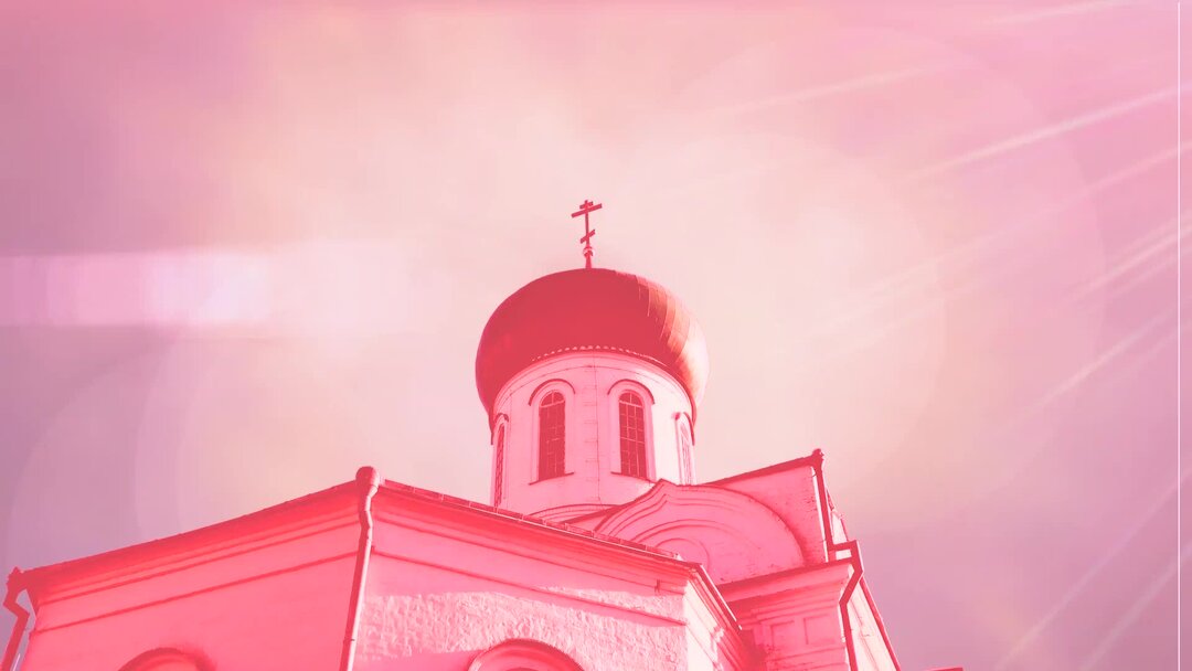 Святое предание церкви