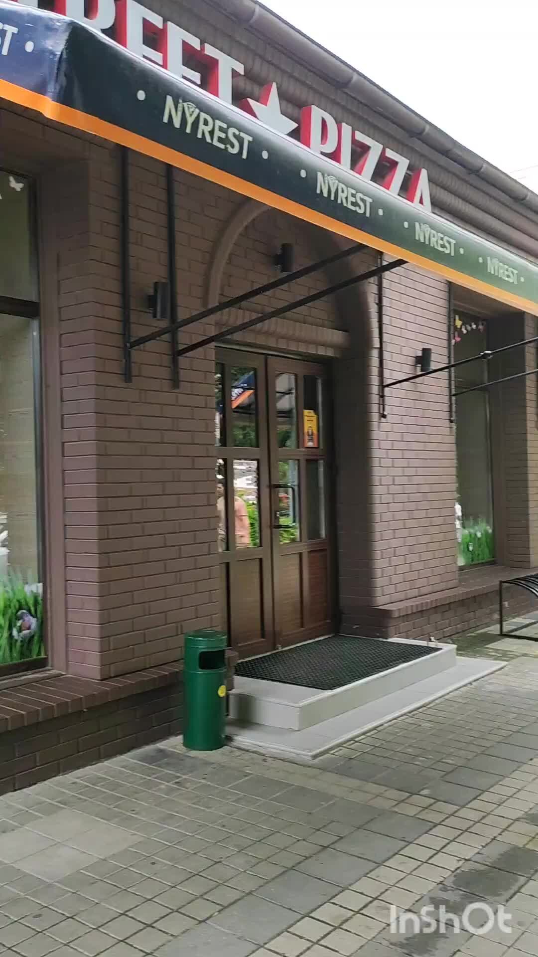 Nyrest ул горького 2 симферополь фото