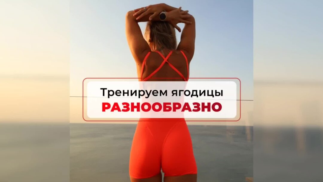 Маша блинова фитнес. Простые упражнения от боли в спине. Упражнения против боли в спине. Победа начинается с Победы над самим собой. Стимул для похудения в картинках для женщин.