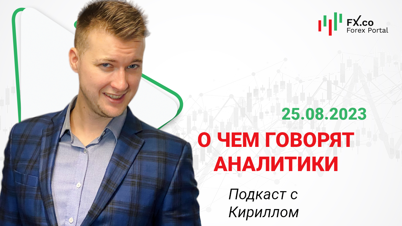 До зарплаты отзывы клиентов 2023