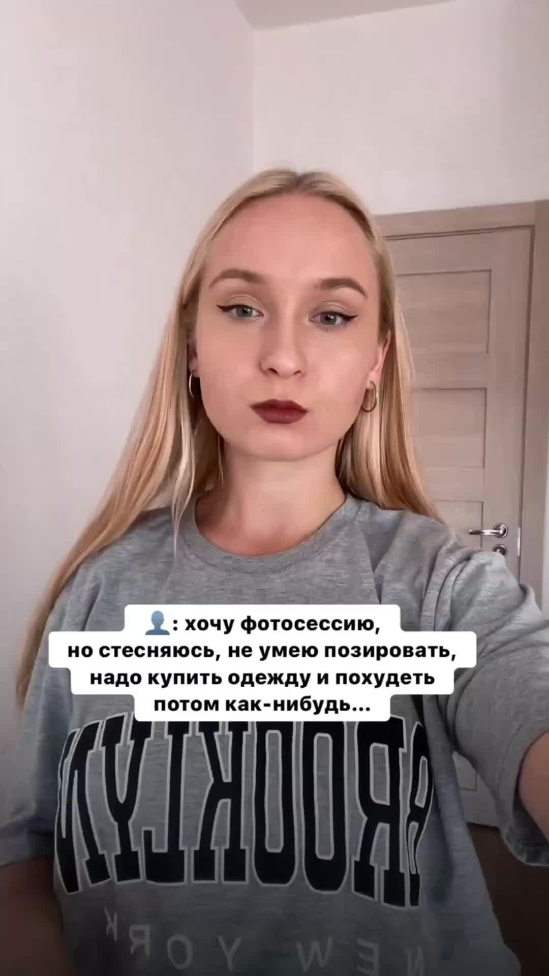 Фотограф Санкт-Петербург | Анастасия Сычёва | Приглашаю вас к себе на ...