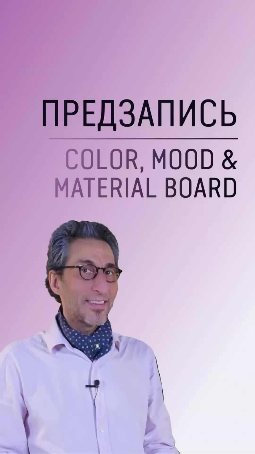 Марат ка официальный сайт