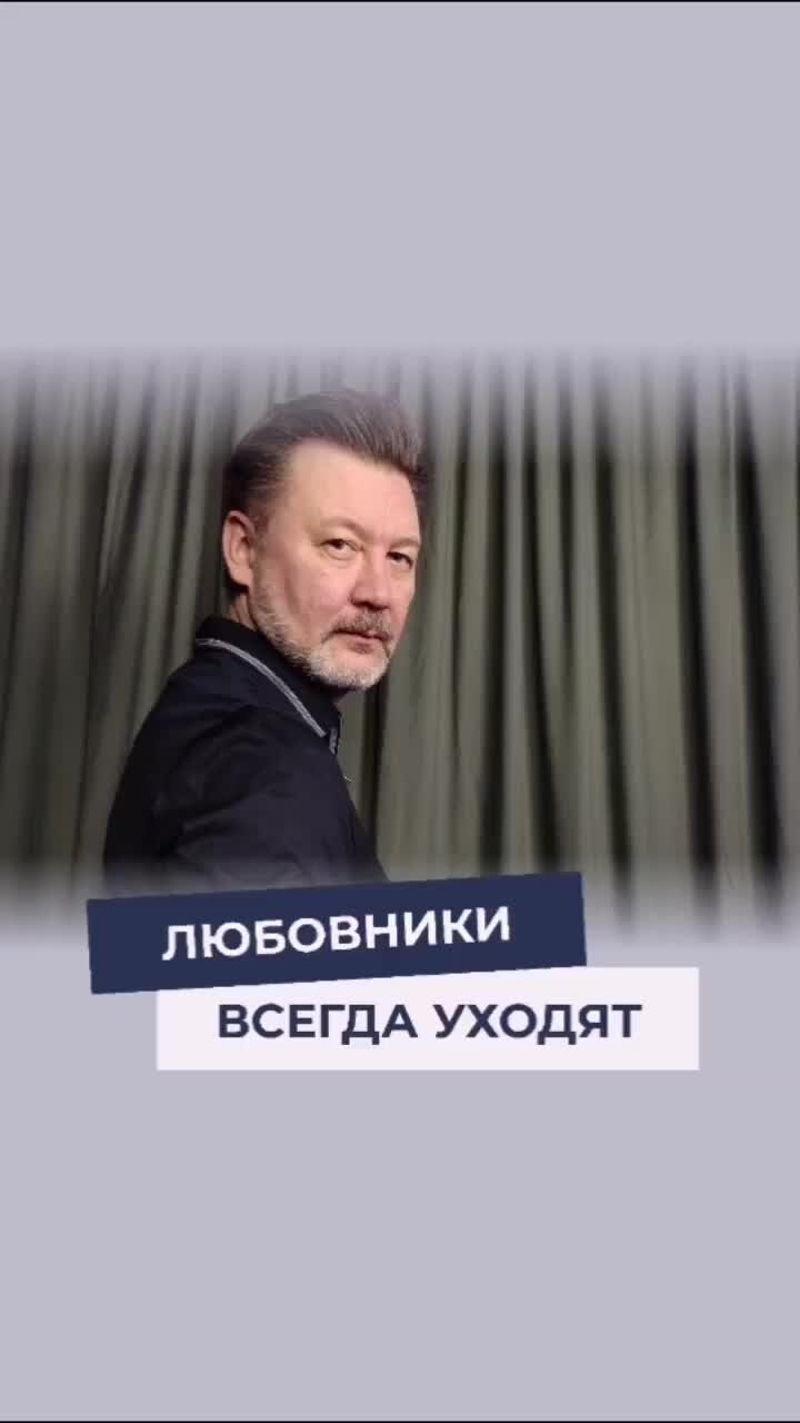 Только не уходи дзен 39