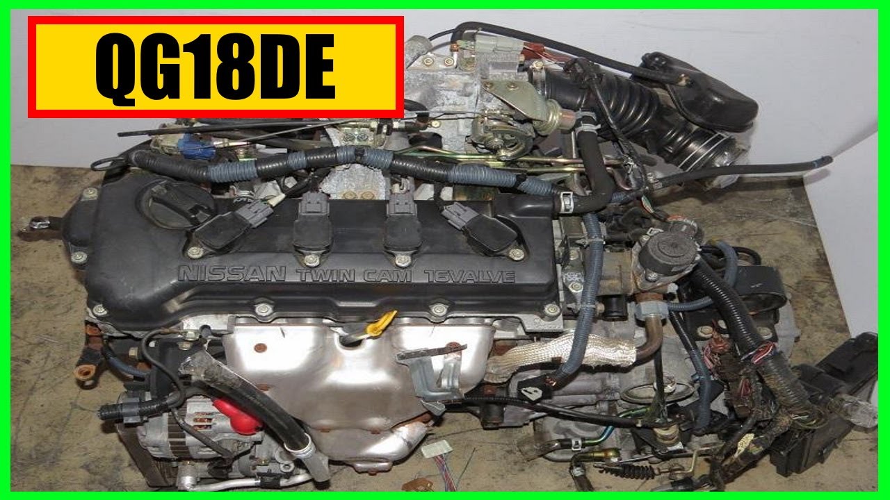 8 двигатель. Мотор qg15de. Мотор qg15de. Двс qg18de. 8 л.