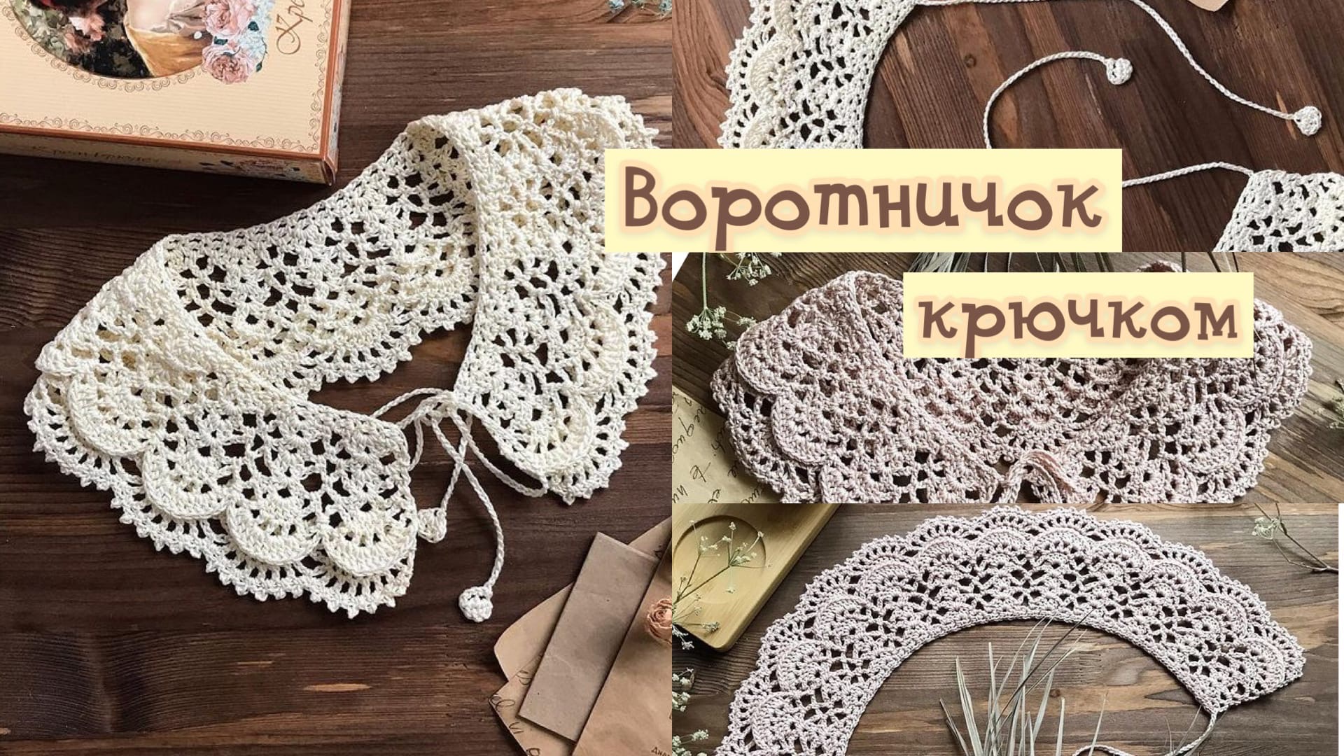 Одри студио