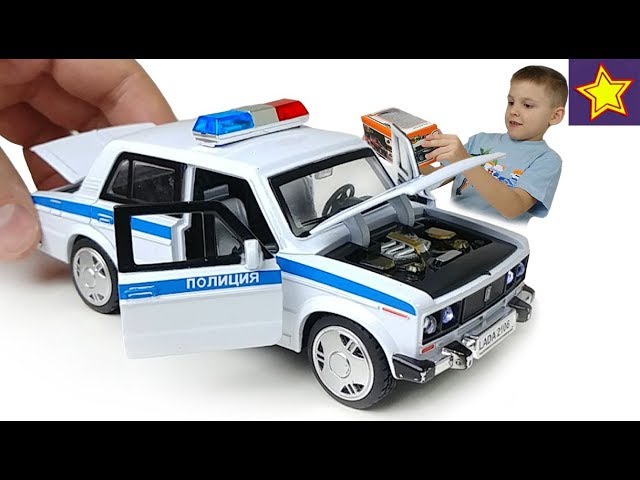 Игорюшина про машинку. Игорюшины игрушки ВАЗ 2108. Игорюшины игрушки машинки полицейские. Полицейская машина игрушечная.
