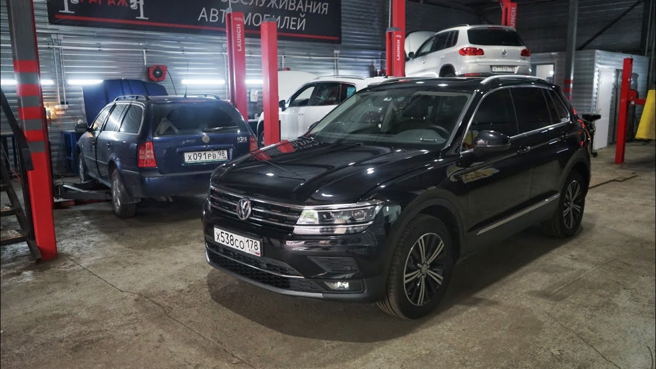 Tiguan stage 1. Тигуан r 220лс.