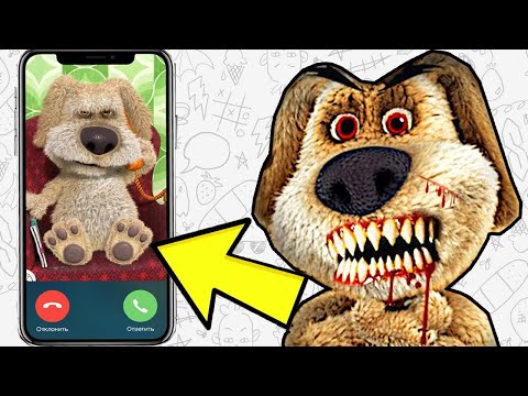 Ехе в майнкрафте. Вирус ben. Говорящий бен. Маджора игра утопленник бен. Включи бена exe.